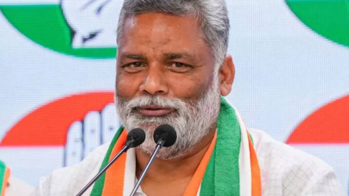 'ಮಹಿಳೆಯರ ರಾಜಕೀಯ ಜೀವನ ಶುರುವಾಗೋದು ಪುರುಷರ ರೂಮ್‌ನಿಂದ' - ಸಂಸದ ಪಪ್ಪು ಯಾದವ್ ವಿವಾದಾತ್ಮಕ ಹೇಳಿಕೆ!!