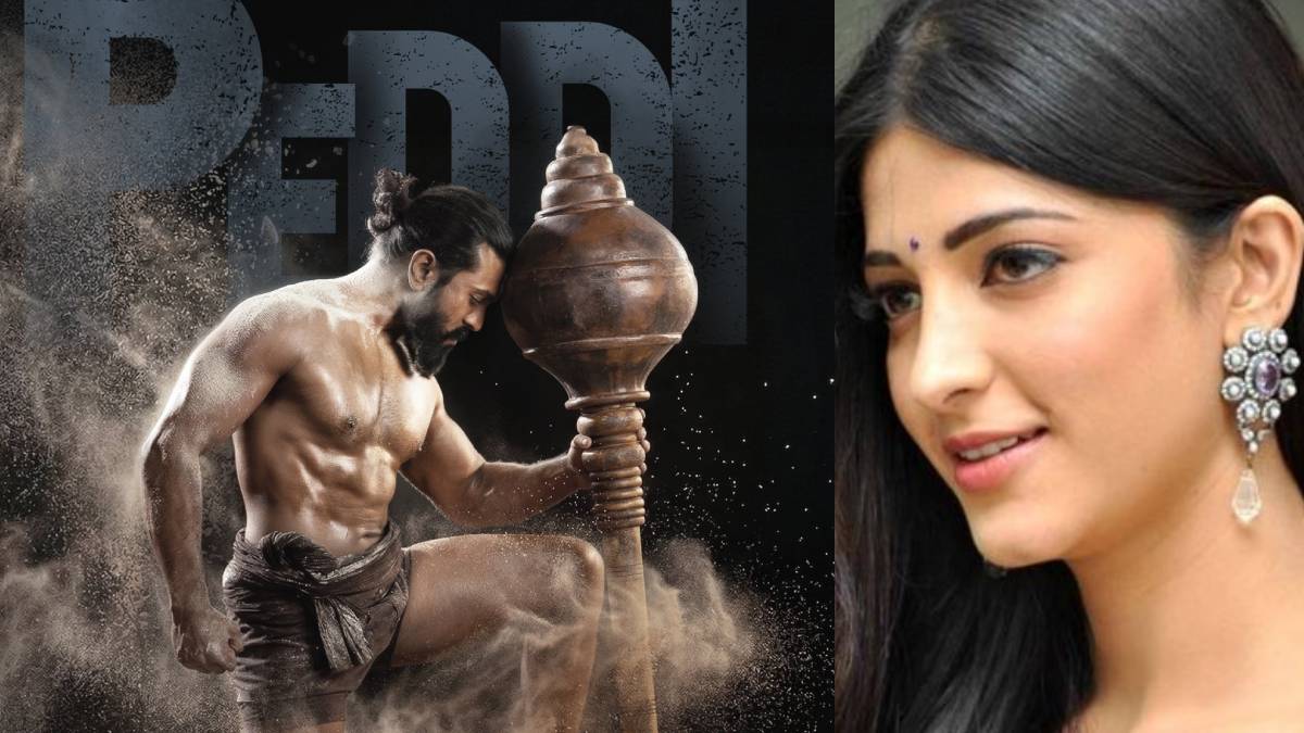 ಒಂದೇ ಸಾಂಗ್‌ಗೆ 3 ಕೋಟಿ - 'ಪೆದ್ದಿ' ಚಿತ್ರದ ಸ್ಪೆಷಲ್ ಹಾಡಿಗೆ ಶ್ರುತಿ ಹಾಸನ್ ಪಡೆದ ಸಂಭಾವನೆ ಕೇಳಿದ್ರೆ ಶಾಕ್ ಆಗ್ತೀರಾ!