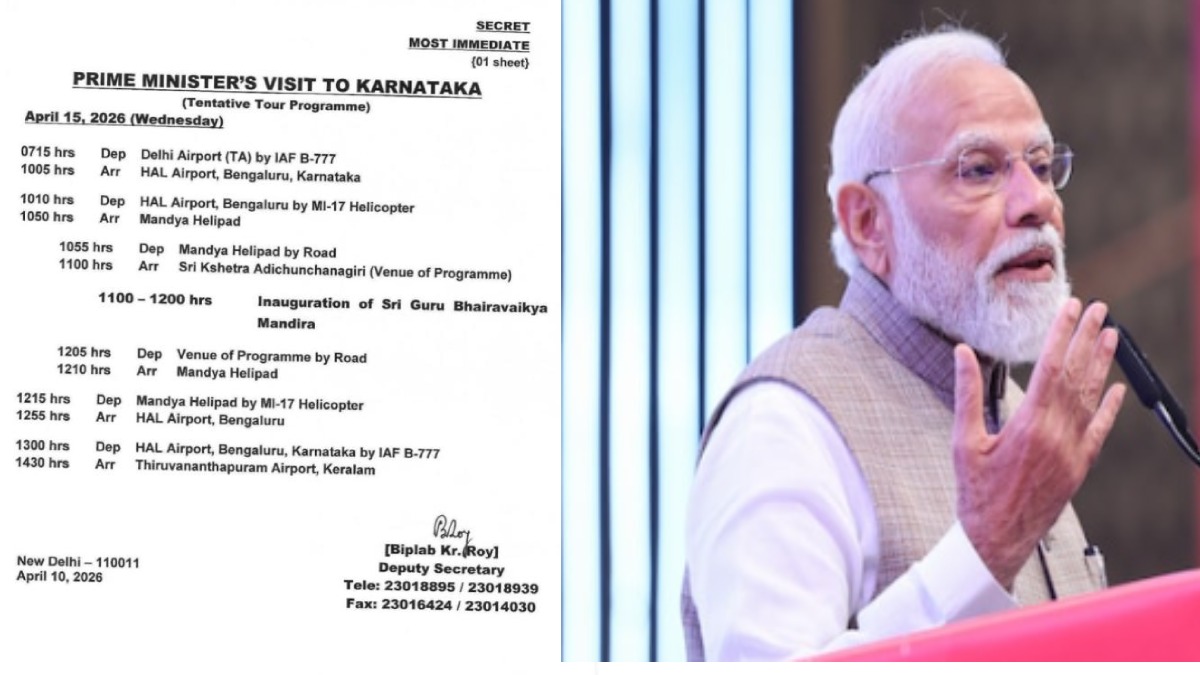 Prime Minister Narendra Modi to Visit Mandya on April 15 for Sri Adichunchanagiri Temple