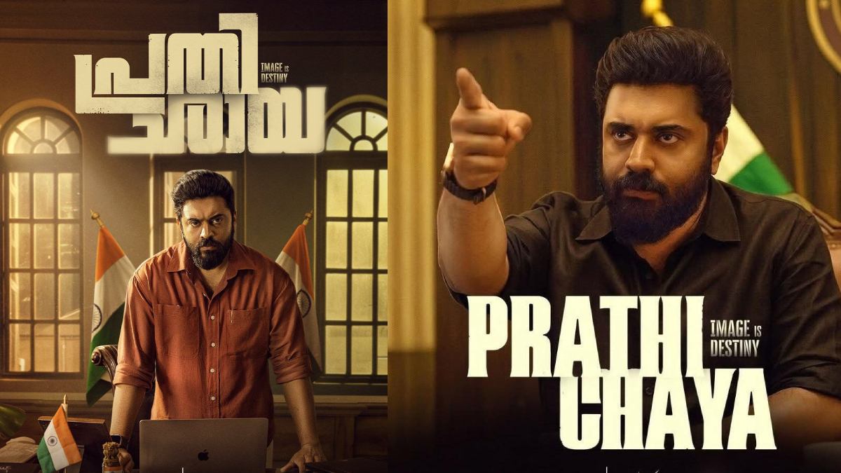 Prathichaya on OTT: Where to Watch Nivin Pauly and Balachandra Menon’s Political Thriller
