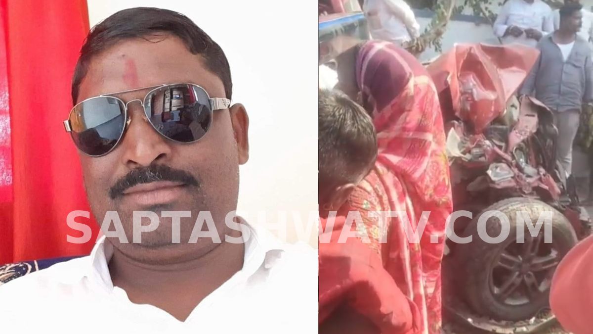 Vijayapura Firing Incident: Gram Panchayat Member Raju Kuri Shot Dead