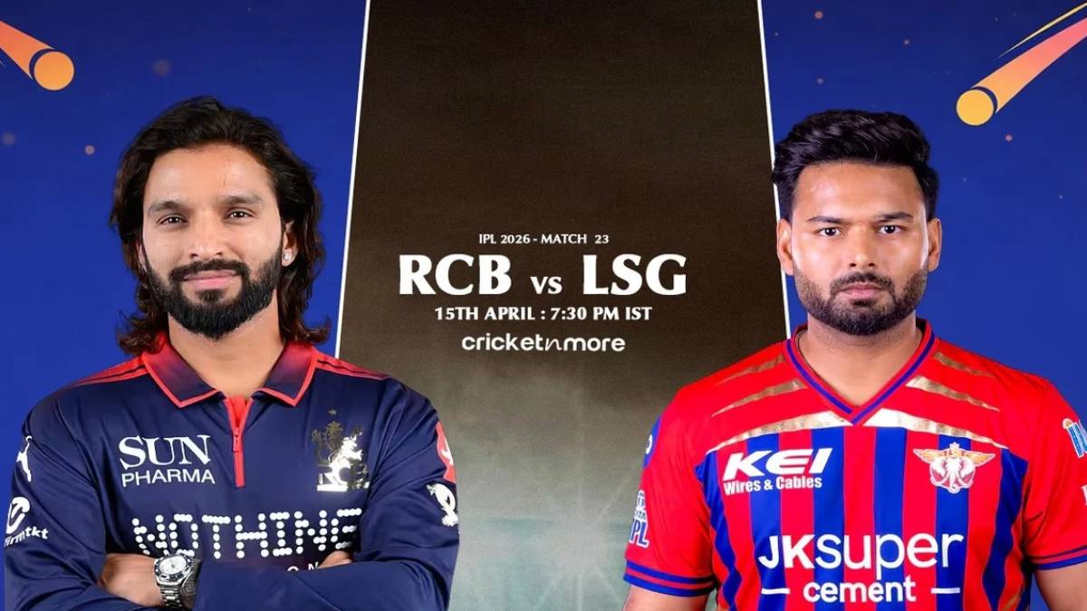 RCB vs LSG : ಚಿನ್ನಸ್ವಾಮಿಯಲ್ಲಿ ಇವತ್ತು ರನ್ ಮಳೆನಾ ಅಥವಾ ವಿಕೆಟ್ ಪತನನಾ? ಸಂಭಾವ್ಯ 11 ರಲ್ಲಿ ಬದಲಾವಣೆ?