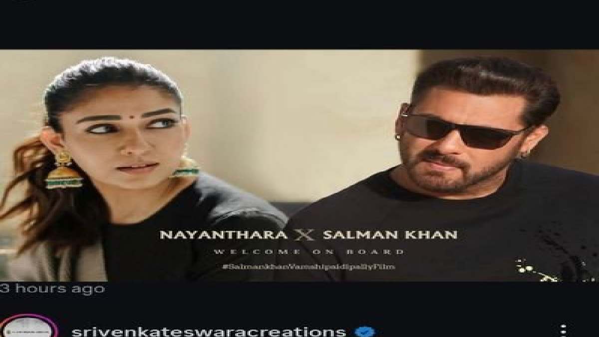 SVC63 Title Reveal Event: Salman Khan & Nayanthara Film Launch Schedule