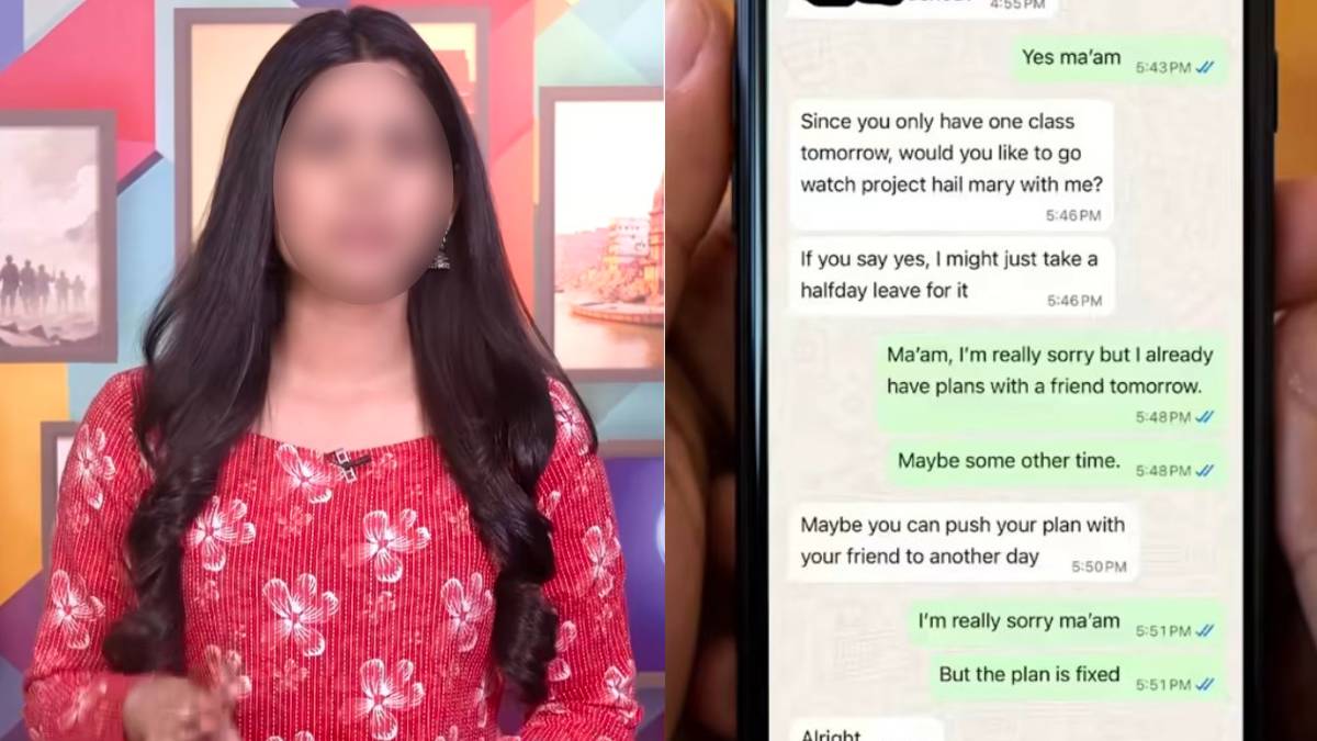 ಗುರು-ಶಿಷ್ಯ ಸಂಬಂಧದ ಗಡಿ ಮರೆತ ಶಿಕ್ಷಕಿ - ವೈರಲ್ ಚಾಟ್‌ನಿಂದ ಬಯಲಾದ ಕಹಿ ಸತ್ಯ!! ನಮ್ಮ ಮಕ್ಕಳ ಭವಿಷ್ಯ ಸುರಕ್ಷಿತವೇ?