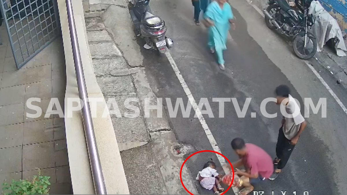 Bengaluru Horror: 18-Month-Old Girl Fights for Life After Falling from 3rd Floor in Nayandahalli