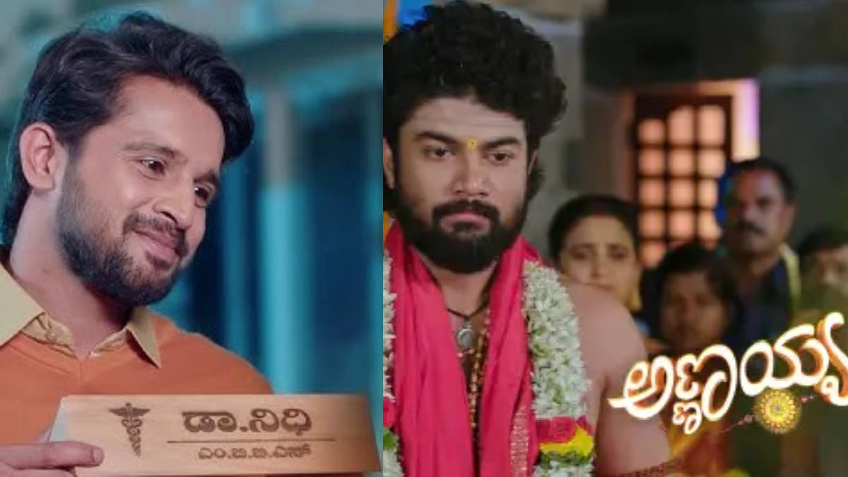 ಕಿರುತೆರೆಯಲ್ಲಿ ಅಣ್ಣಯ್ಯನ ಅಬ್ಬರ!! 'ಕರ್ಣ'ನನ್ನೇ ಮಣಿಸಿ ಅರ್ಬನ್ ಕಿಂಗ್ ಪಟ್ಟಕ್ಕೇರಿದ ಶಿವಣ್ಣ!!