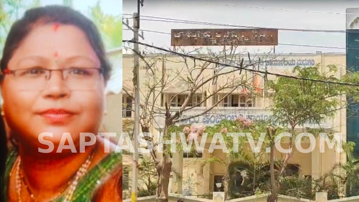 Tumakuru Panchayat Official Suspended Over ₹4.27 Crore Misappropriation Allegations