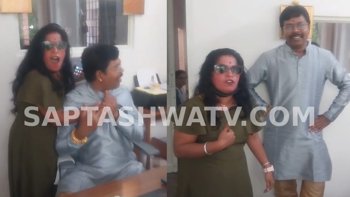Bengaluru Shocker: Alleged Assault Inside Vastu Office, Consultant Files Blackmail Counter