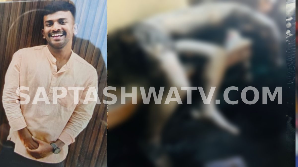 Bengaluru Horror: Woman Allegedly Sets Lover on Fire After Luring Him Home