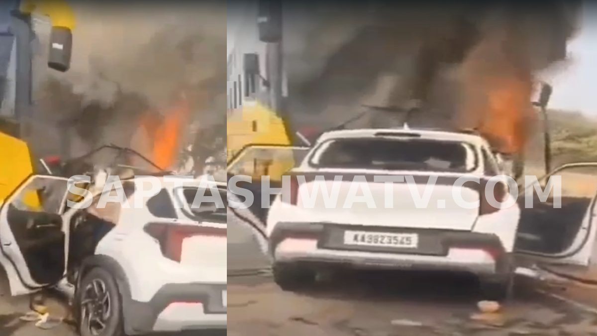 Yadgir Accident: 9 Dead in Car and Private Bus Crash Near Surpur Cross