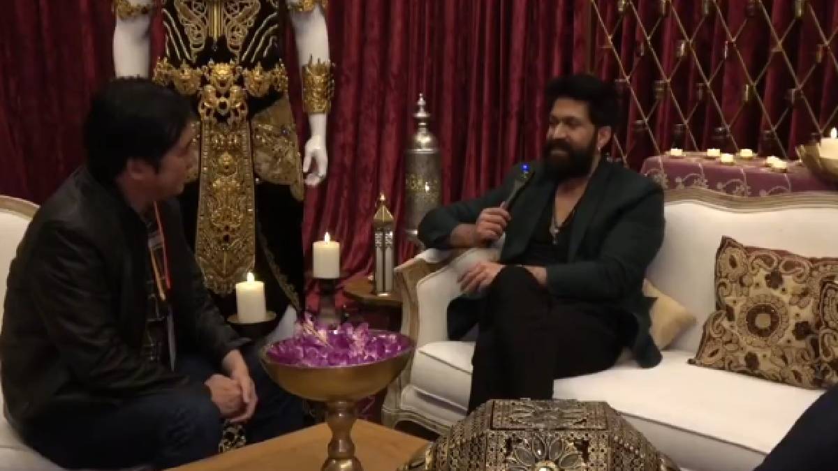 ಸಿನಿಮಾಕಾನ್‌ನಲ್ಲಿ ಯಶ್ ಬಾಂಬ್ !! 'ಟಾಕ್ಸಿಕ್' ಸಿನಿಮಾದ ಸೀಕ್ರೆಟ್ ಕಥೆ ಬಿಚ್ಚಿಟ್ಟ ರಾಕಿಂಗ್ ಸ್ಟಾರ್!!