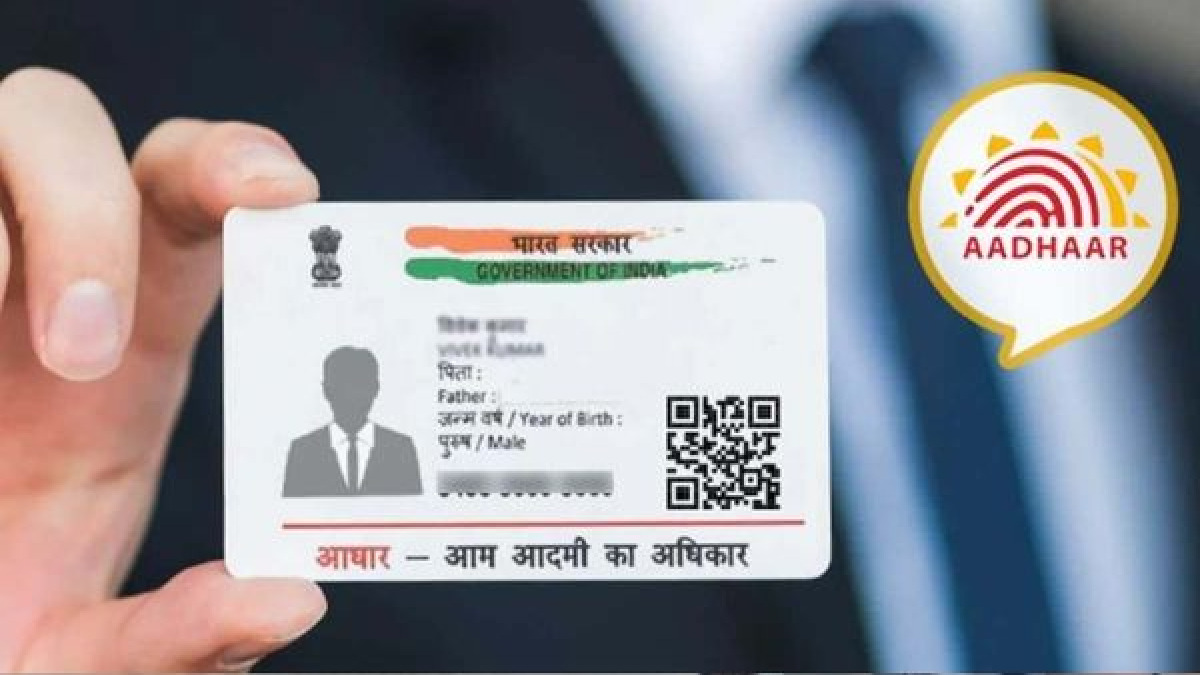 UIDAI Extends Free Aadhaar Update Deadline for One More Year