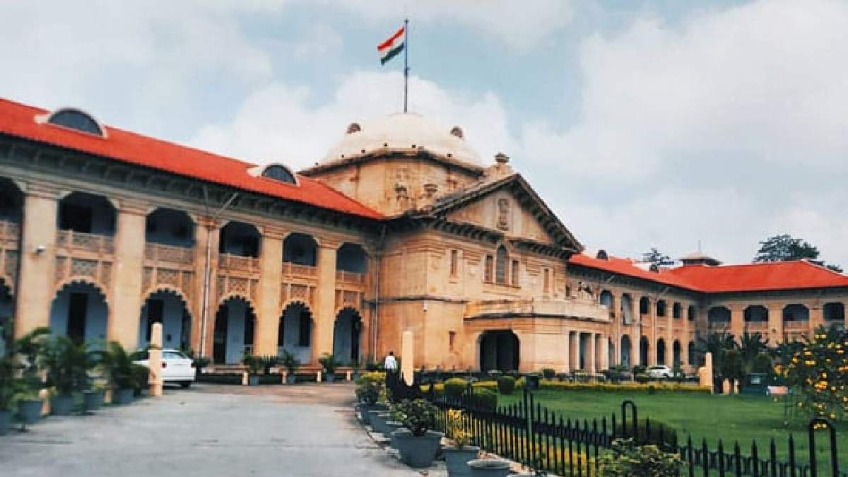 Allahabad High Court Rules Calling Husband Impotent Is Not Defamation With Medical Proof