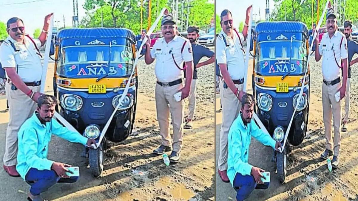ಆಟೋ ಚಾಲಕನಿಗೆ ಟ್ರಾಫಿಕ್ ಪೊಲೀಸರ ಶಾಕ್ - 44 ಬಾರಿ ನಿಯಮ ಉಲ್ಲಂಘನೆ ಮಾಡಿದ್ದಕ್ಕೆ ಬಿತ್ತು ದೊಡ್ಡ ಮೊತ್ತದ ದಂಡ!!