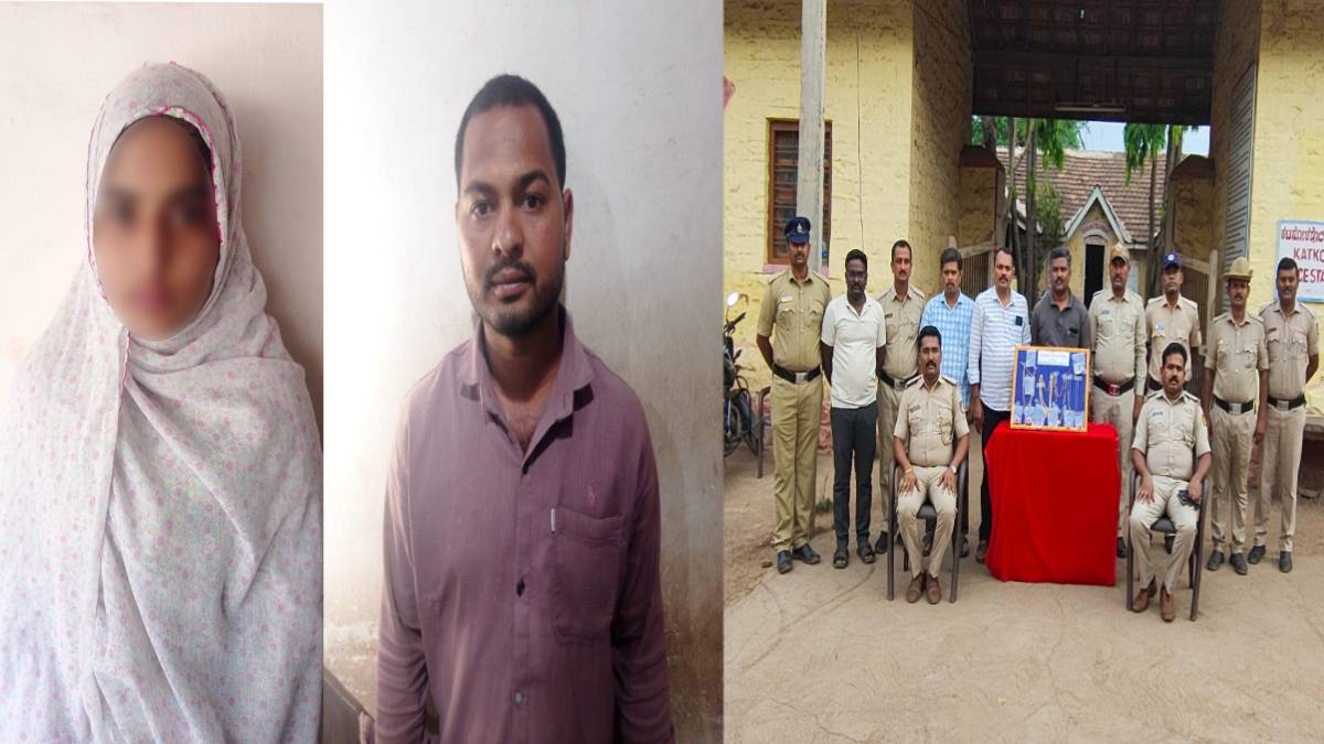 ಗಂಡನ ಮನೆಗೆ ಬಂದರೂ ಗುಟ್ಟಾಗಿ ಪ್ರಿಯಕರನ ಜೊತೆ ಸಂಪರ್ಕ - ಗಂಡನ ಮನೆಯಲ್ಲೇ ಎಂಥಾ ಕೆಲಸ ಮಾಡಿದ್ದಾಳೆ ನೋಡಿ!!