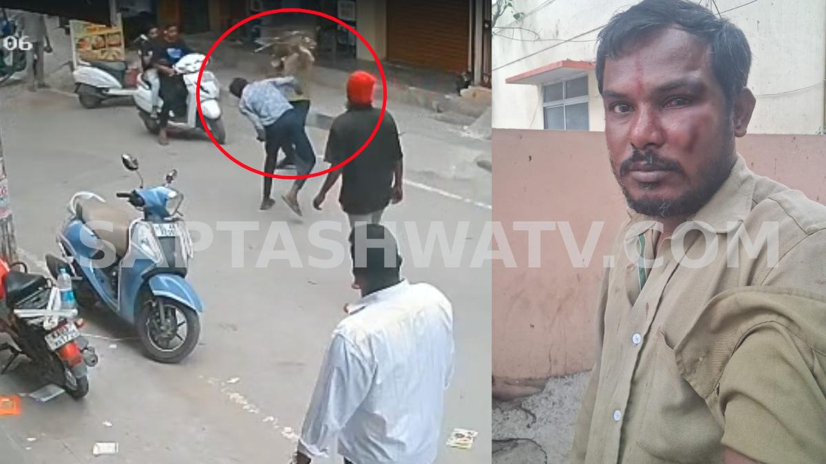 Bengaluru Auto Driver Brutally Attacked in KR Puram Over Money Demand