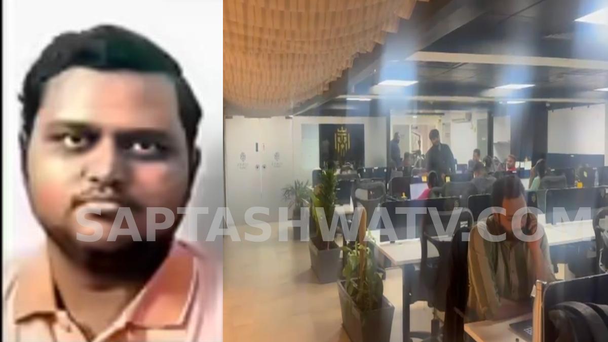 Bengaluru Rental Scam: Over 100 Tenants Allege Rs 200 Crore Fraud by Asset Firm