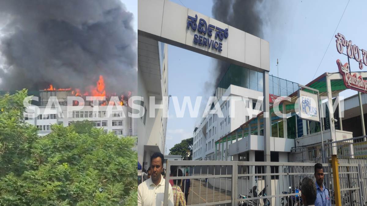 Major Fire Breaks Out at School in Bengaluru’s Nagadevanahalli, Firefighters Launch Massive Operation
