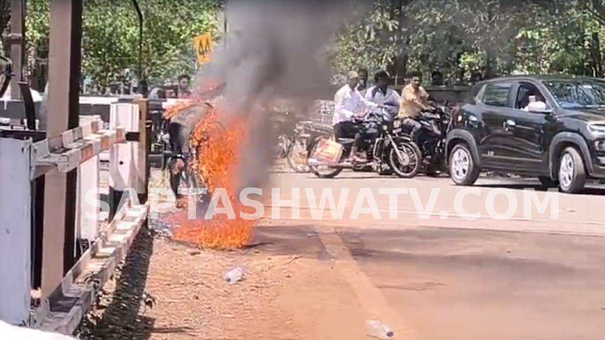 Bike Suddenly Catches Fire Near Railway Gate in Bidar