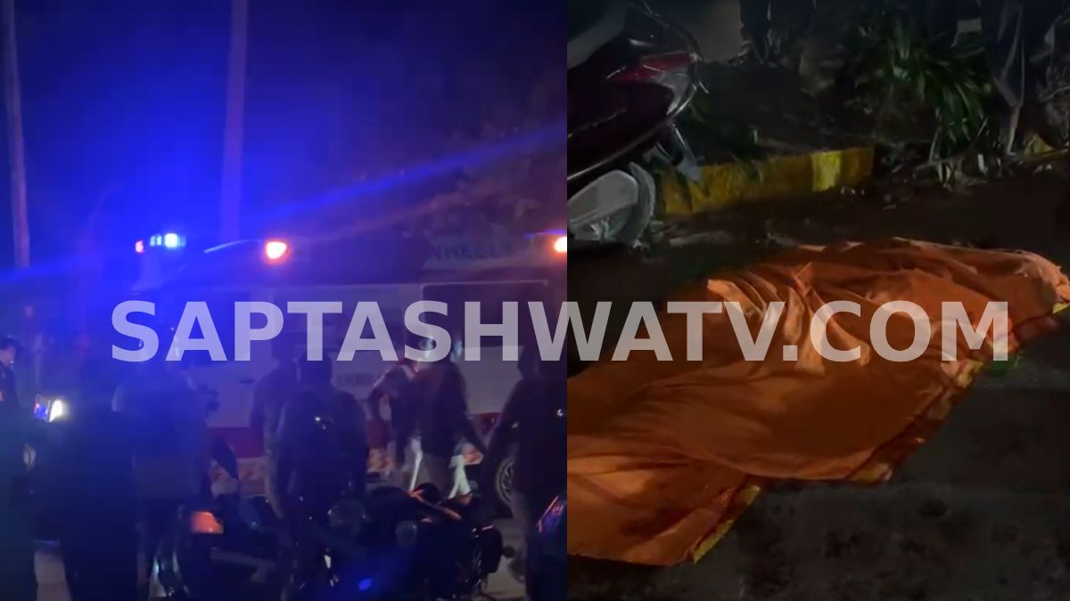 Bengaluru Accident: Class 9 Student Dies After Bike Crashes Into Tractor on Dark Road