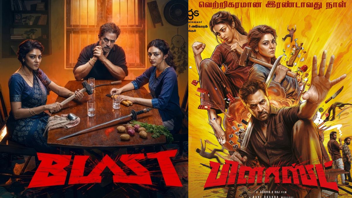 Blast Movie Review