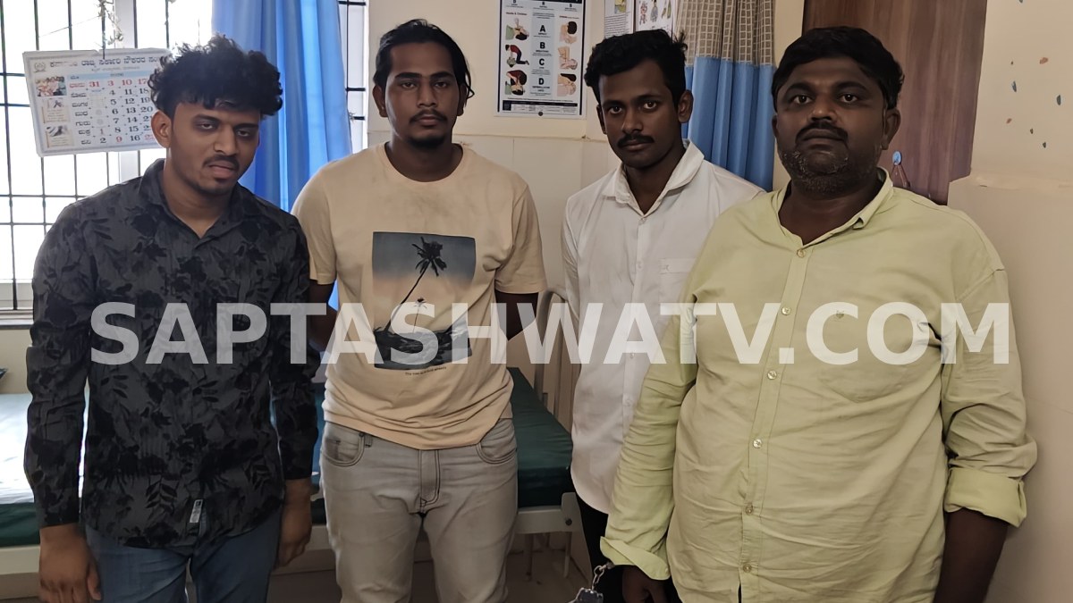 Chikkaballapur Robbery: Relative Among Four Arrested In Rs 7.5 Lakh Loot Case