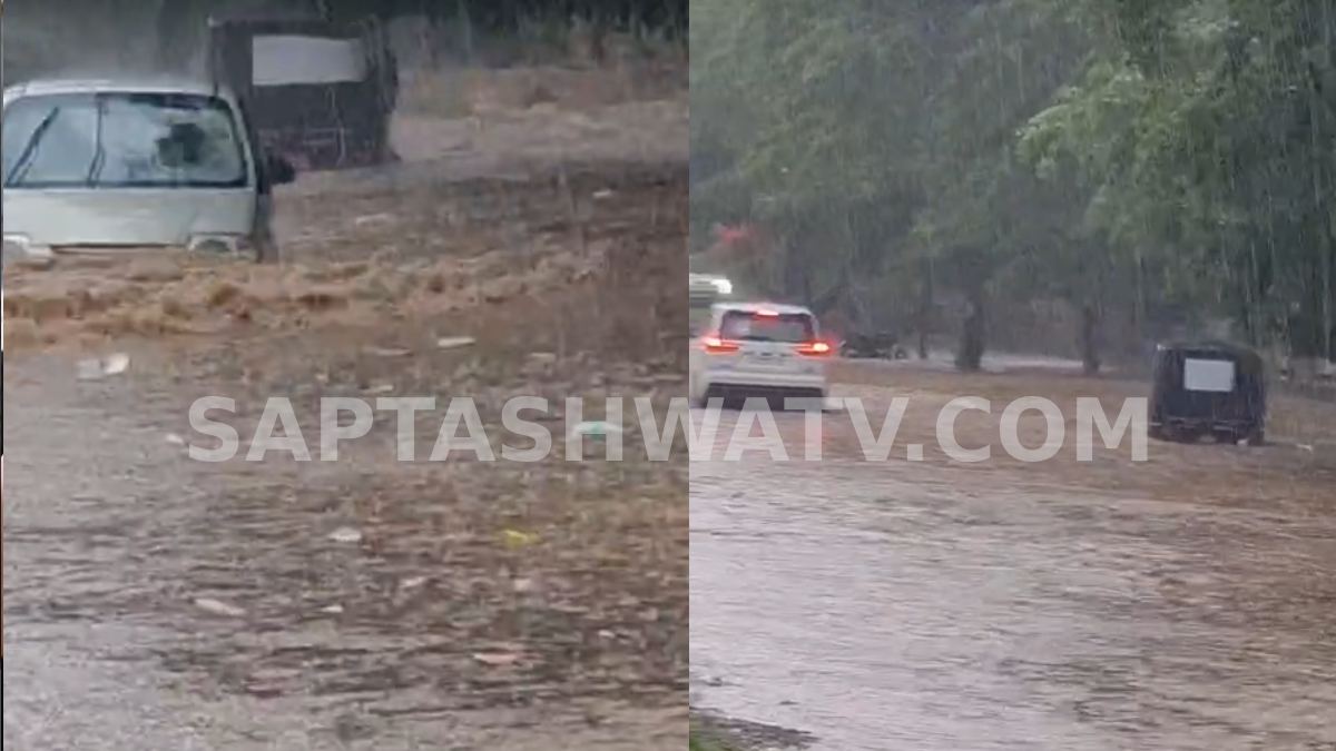 Heavy Rain Batters Chikkamagaluru; Roads Flooded, Vehicles Stranded Amid Thunderstorms