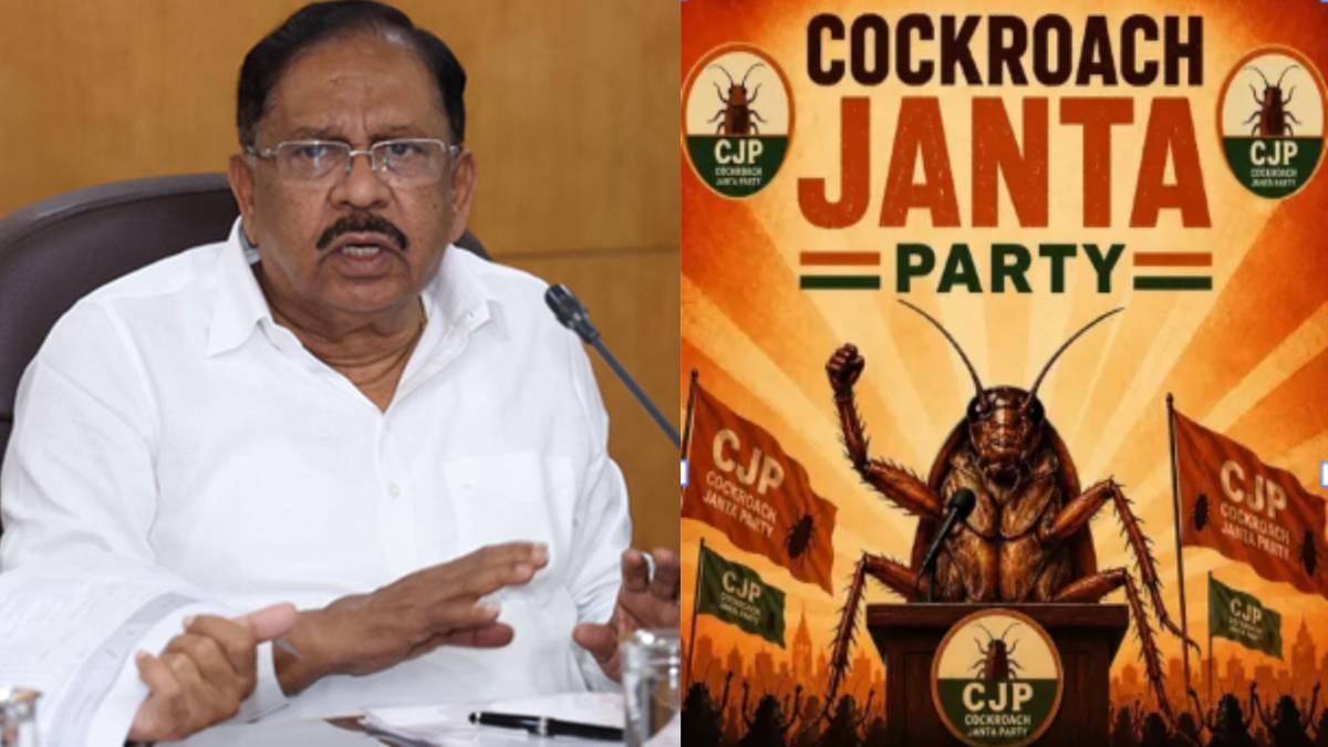 CJP ಸಭೆಗೆ ಪೊಲೀಸ್ ಬ್ರೇಕ್ - ದರ್ಶನ್ ಬಗ್ಗೆ ಎದ್ದಿರುವ ಆ ವದಂತಿ ಹಾಗೂ ಸಂಪುಟ ಕಸರತ್ತಿನ ಬಗ್ಗೆ ಪರಮೇಶ್ವರ್ ಖಡಕ್ ಮಾತು;