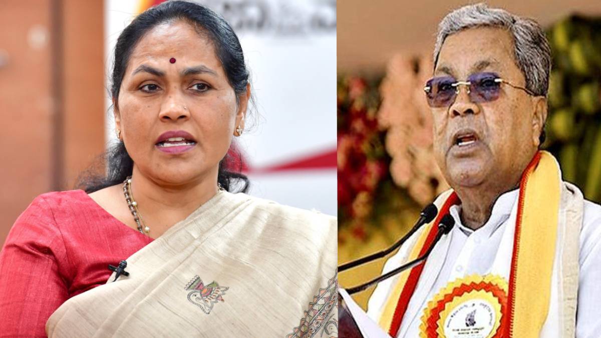 ಸಿದ್ದರಾಮಯ್ಯ ಹಳೇ ಹುಲಿ, ಯಾವಾಗ ಯಾವ ಆಟ ಆಡ್ತಾರೋ ಗೊತ್ತಾಗಲ್ಲವೆಂದ ಶೋಭಾ ಕರಂದ್ಲಾಜೆ - ಹೇಳಿದ್ದೆ ಬೇರೆ;