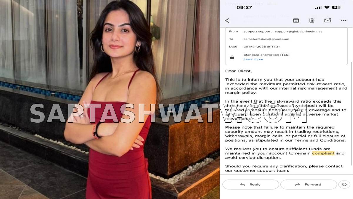 Bengaluru Techie Loses Rs 1.66 Crore in Dating App Trading Scam
