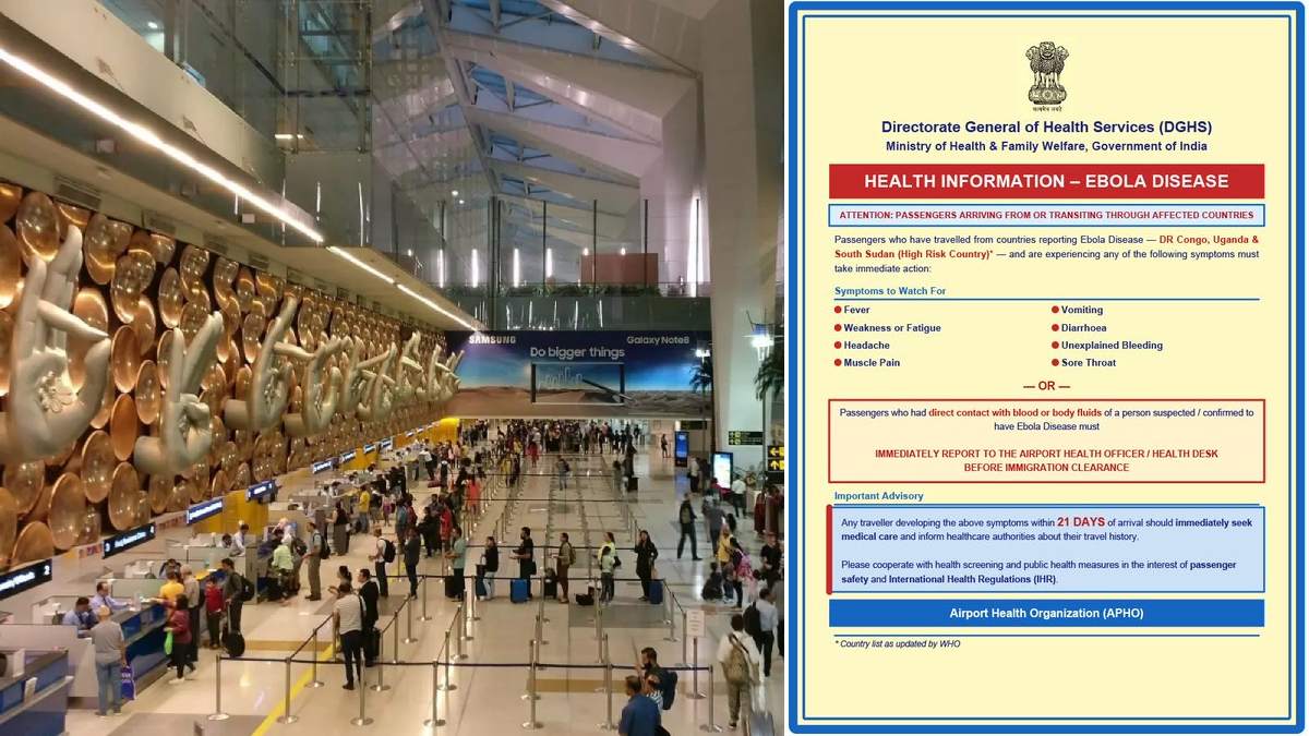 Delhi Airport Issues Ebola Advisory for Travellers From Congo, Uganda and South Sudan
