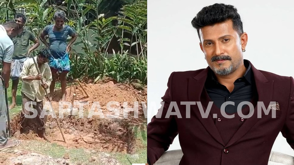 Kannada Actor Dileep Raj To Be Cremated At His Ramanagara Farmhouse