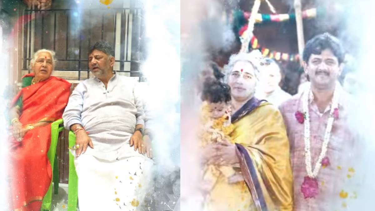 ಕನಕಪುರದ ಬಂಡೆಯೂ ಕರಗಿತು ಅಮ್ಮನ ಪ್ರೀತಿಗೆ - ವಿಶ್ವ ತಾಯಂದಿರ ದಿನದಂದು ಡಿಸಿಎಂ ಡಿಕೆಶಿ ಹಂಚಿಕೊಂಡ ವೀಡಿಯೋ ಈಗ ಸಖತ್ ವೈರಲ್!!