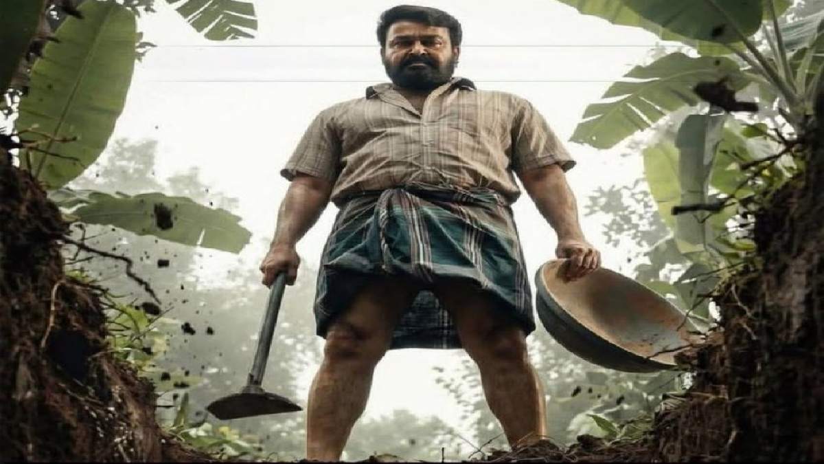 Drishyam 3 Lowest Ticket Prices: Watch Mohanlal’s Film From Rs 120 in Kochi
