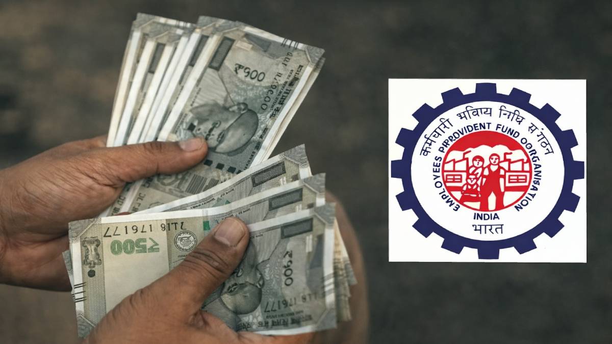 ಪಿಎಫ್ ಖಾತೆದಾರರಿಗೆ EPFO ಸೂಪರ್ ಗಿಫ್ಟ್ - ತಪ್ಪು ಮೆಂಬರ್ ಐಡಿ ಡಿ-ಲಿಂಕ್ ಮಾಡುವುದು ಈಗ ಸಕತ್ ಸುಲಭ!!