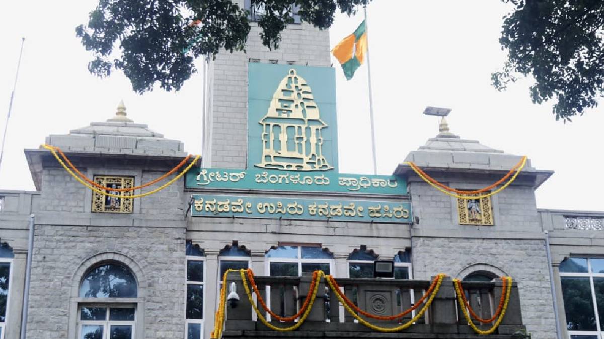 ಅಂತಿಮವಾಗಿ ಜಿಬಿಎ ಚುನಾವಣೆಗೆ ಆಯೋಗ ಗ್ರೀನ್ ಸಿಗ್ನಲ್