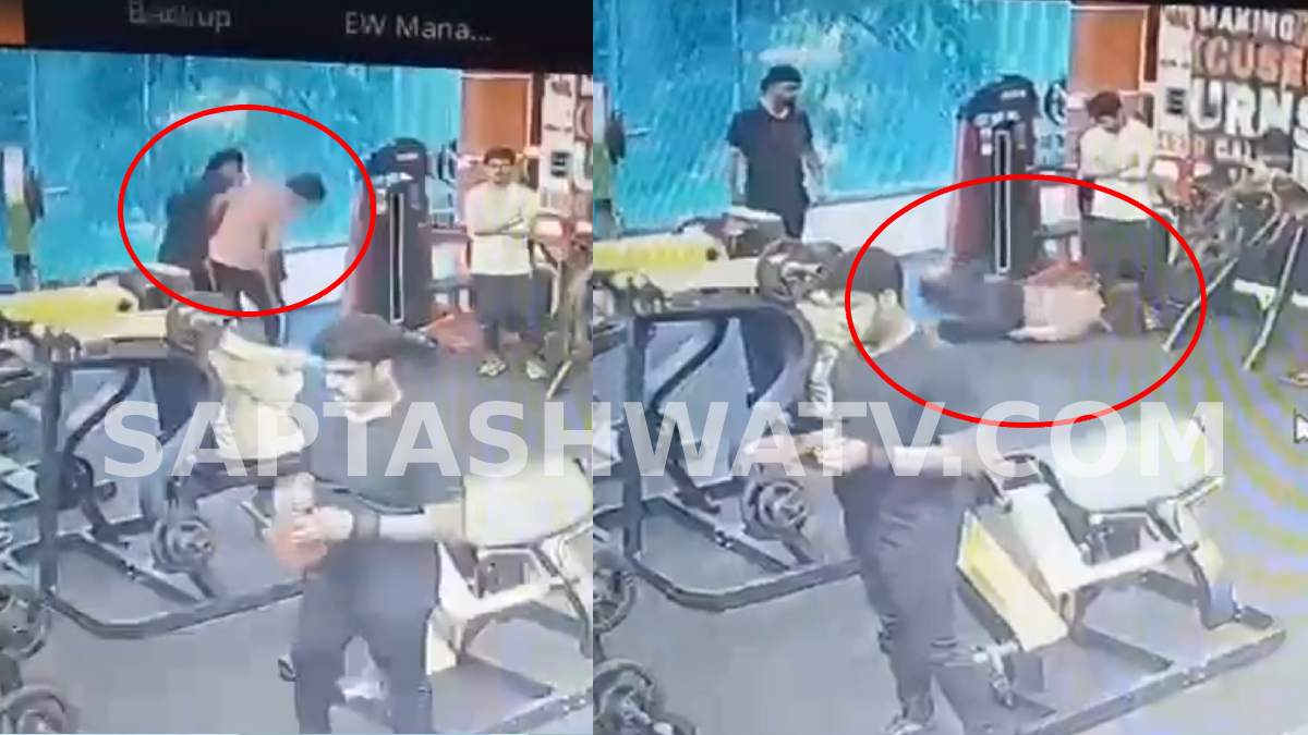 Hassan Gym Assault: Youth Suffers Skull Fracture After Fight At Fitness Centre