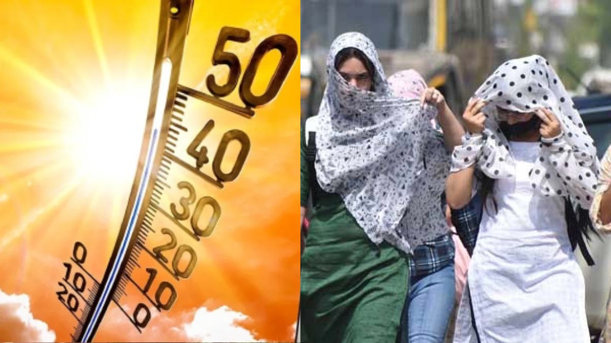 UP Heatwave: Banda Records Scorching 48.2°C, Becomes India’s Hottest City as IMD Issues Red Alert