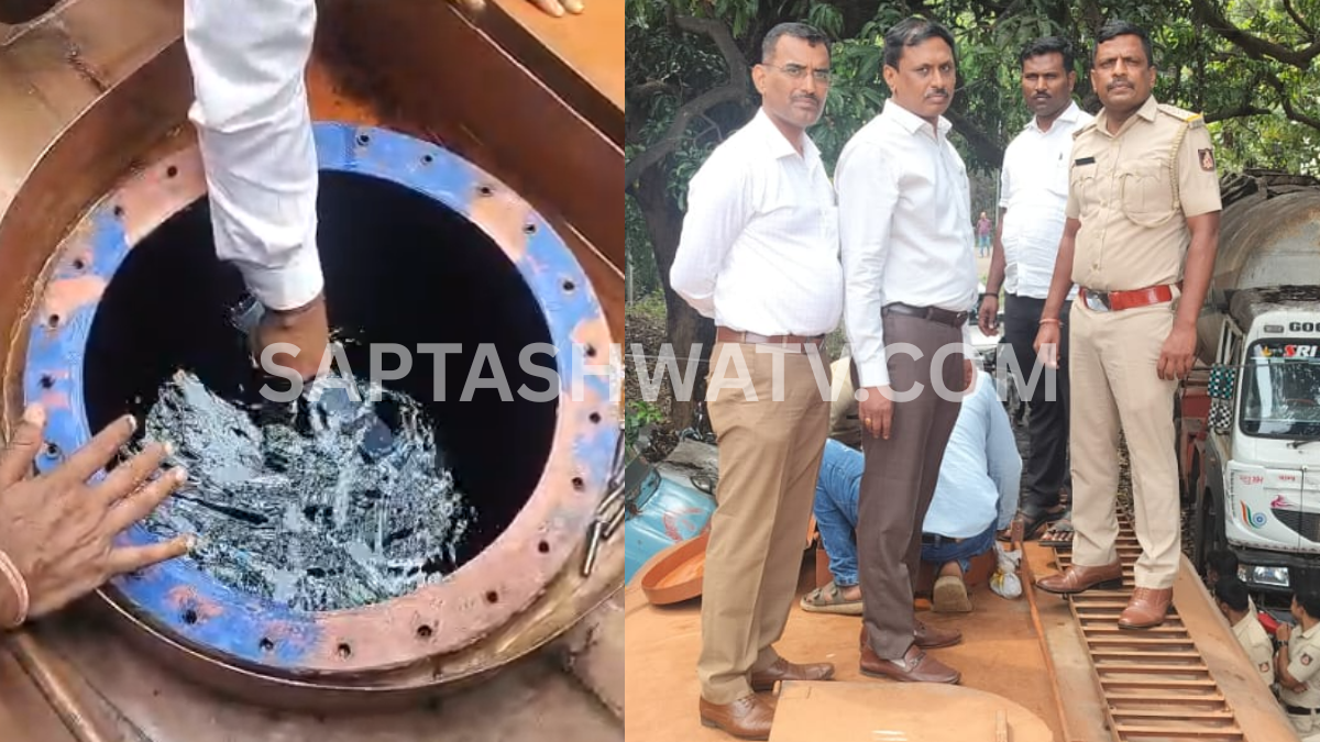 ಬಾರ್ಡರ್‌ನಲ್ಲಿ ಅಬಕಾರಿ ಪೊಲೀಸರ ಹೈವೋಲ್ಟೇಜ್ ಬೇಟೆ - ಟ್ಯಾಂಕರ್‌ನಲ್ಲಿ ಸಾಗಿಸ್ತಾ ಇದ್ದ 14 ಸಾವಿರ ಲೀಟರ್ ಅಕ್ರಮ ಸ್ಪಿರಿಟ್ ಜಪ್ತಿ!!