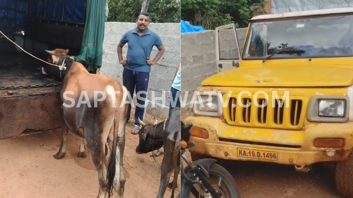 ಸಾವಿನ ದವಡೆಯಿಂದ ಕೂದಲೆಳೆ ಅಂತರದಲ್ಲಿ ಪಾರಾದ ವಿಟ್ಲ ಪೊಲೀಸರು