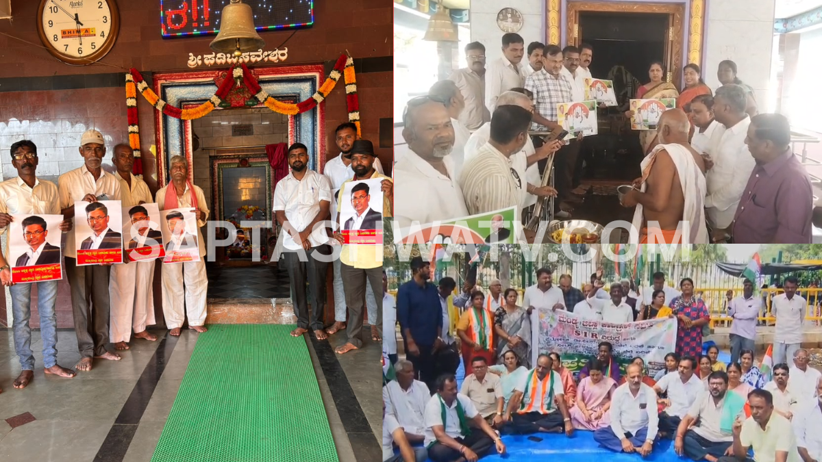 ರಾಜಕೀಯ ಹೈ-ಡ್ರಾಮಾ: ಡಿಕೆಶಿ ಪಟ್ಟಾಭಿಷೇಕದ ಬೆನ್ನಲ್ಲೇ ಕಾಂಗ್ರೆಸ್‌ನಲ್ಲಿ ಬಿರುಗಾಳಿ - ಒಂದೆಡೆ ಮಂತ್ರಿಗಿರಿ ಜಪ, ಇನ್ನೊಂದೆಡೆ ದೆಹಲಿ ವಿರುದ್ಧ ದಂಗೆ!!