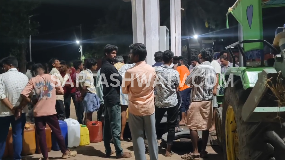 ರಾತ್ರಿಯಿಡೀ ನಿದ್ದೆಗೆಟ್ಟು ಪೆಟ್ರೋಲ್ ಬಂಕ್ ಮುಂದೆ ಕ್ಯೂ
