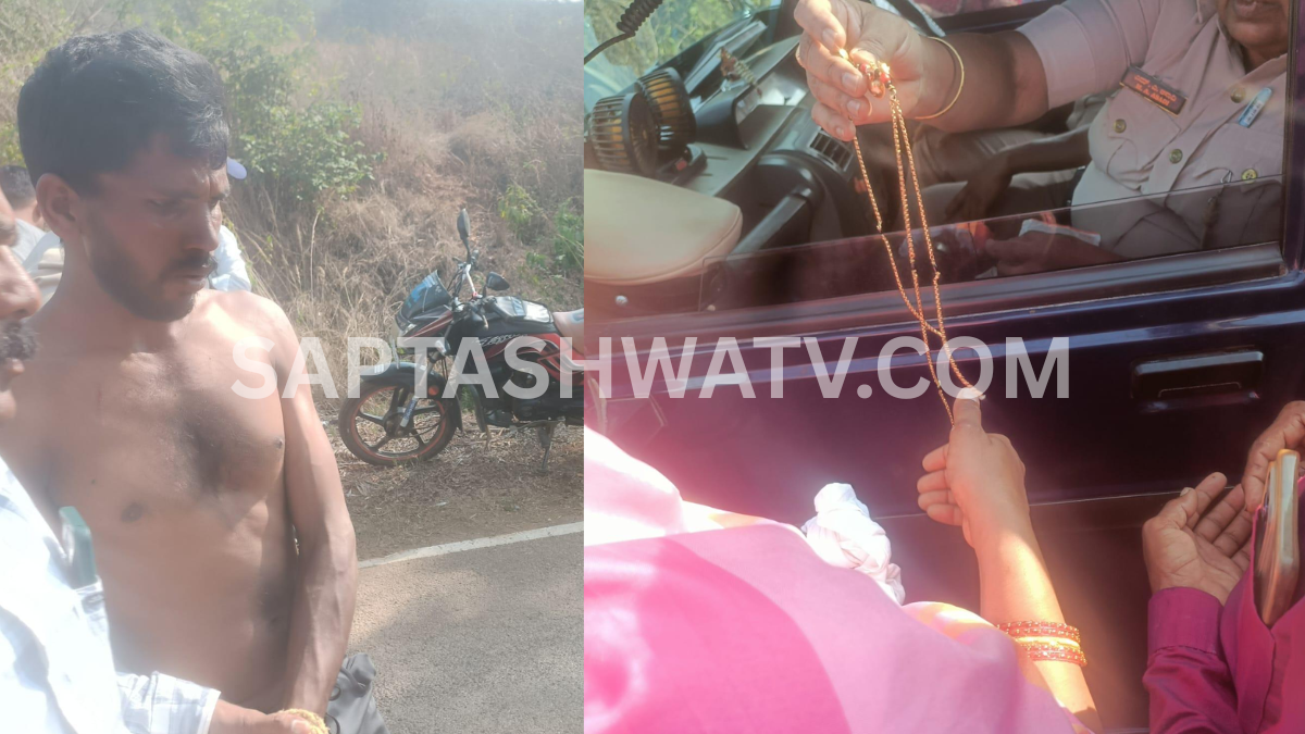 ಒಂಟಿ ಮಹಿಳೆಯ ಸರ ಕಿತ್ತು ಓಡುತ್ತಿದ್ದ ಖದೀಮನಿಗೆ ಬಿತ್ತು ಧರ್ಮದೇಟು
