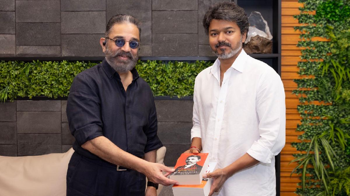 Kamal Haasan Meets CM Vijay, Submits 6 Demands for Tamil Film Industry