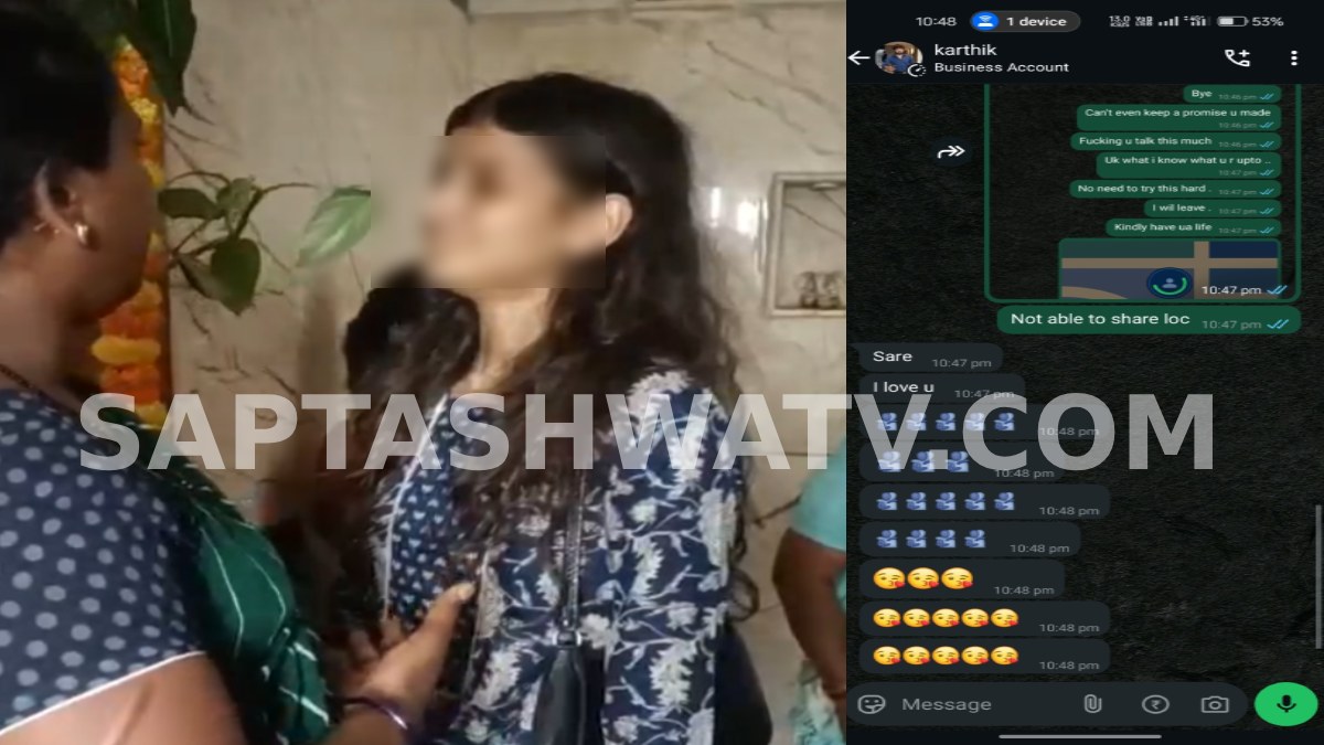 Influencer Blackmail Case Twist: Businessman’s Wife Accuses Husband Of False Complaint