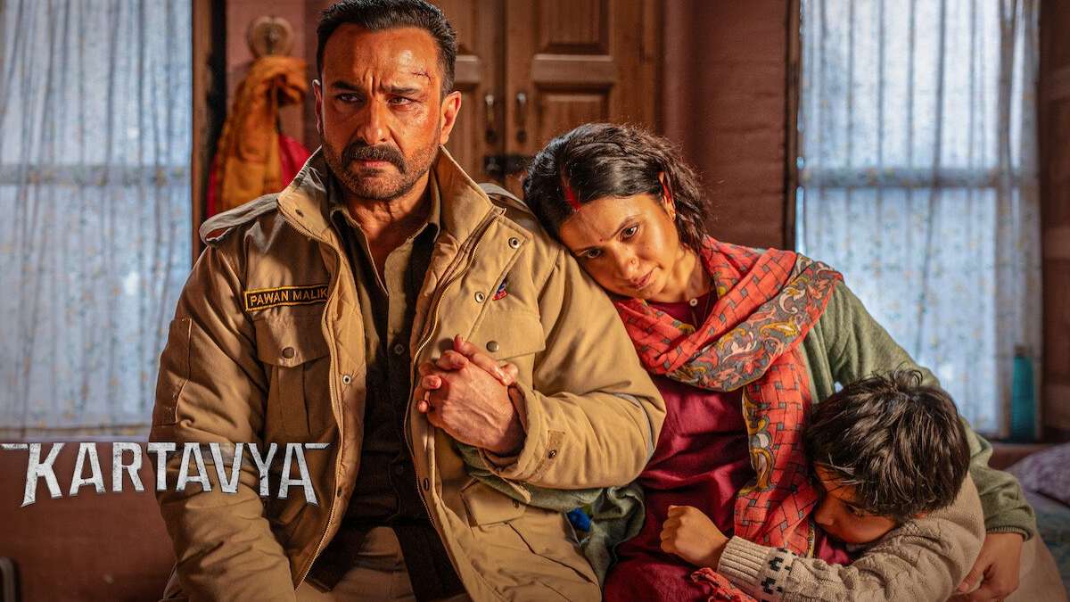 Kartavya Movie Review