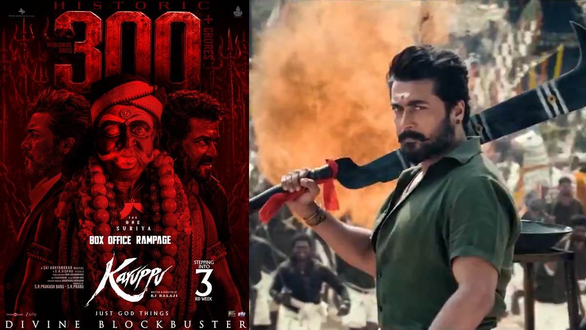 Karuppu Box Office Collection: Suriya and Trisha Starrer Crosses ₹300 Crore Worldwide