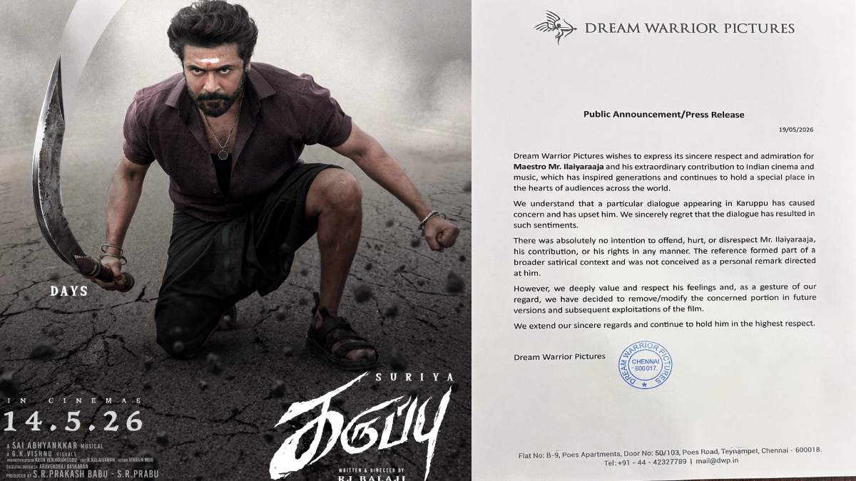 Karuppu Makers Remove Ilaiyaraaja Reference Scene; Suriya Film Earns Rs 141 crore Worldwide