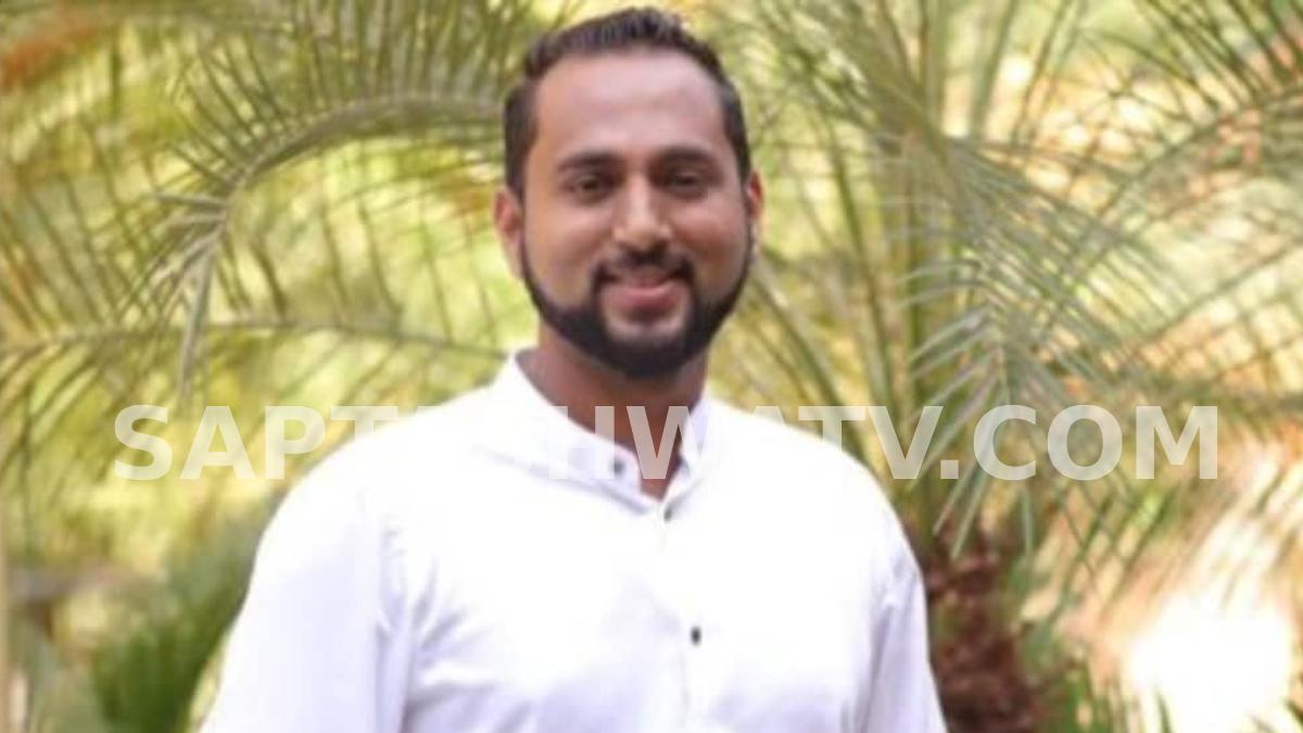 Goa Congress Leader Ketan Bhatikar Dies After Cobra Bite Near Anmod Ghat