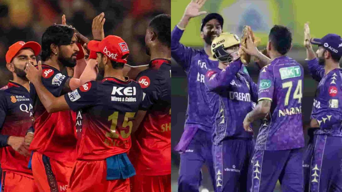 ಆರ್‌ಸಿಬಿ vs ಕೆಕೆಆರ್ ಪಂದ್ಯಕ್ಕೆ ಈ 5 ಡೇಂಜರಸ್ ಆಟಗಾರರು ಅಲಭ್ಯ - ಹೈವೋಲ್ಟೇಜ್ ಕಾದಾಟದಲ್ಲಿ ಇದು ಯಾರಿಗೆ ಲಾಭ?